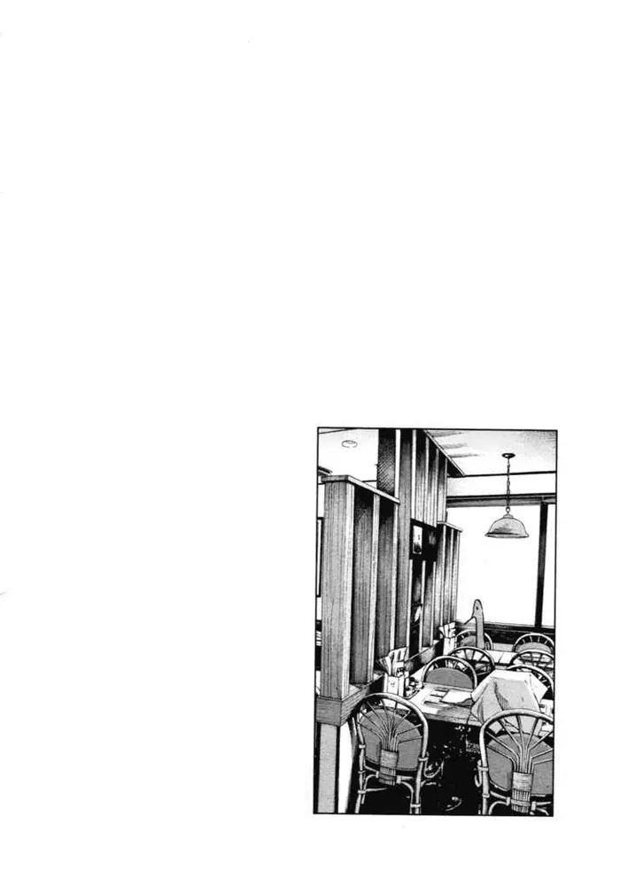 Goodnight Punpun Chapter 87 image 19_optimized